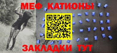 героин Кумертау