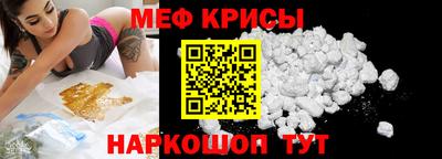 героин Кумертау