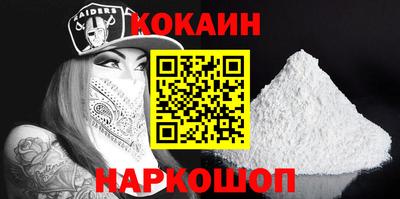 a pvp Кулебаки
