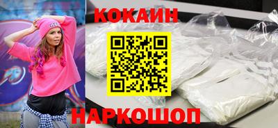 сатива Кунгур