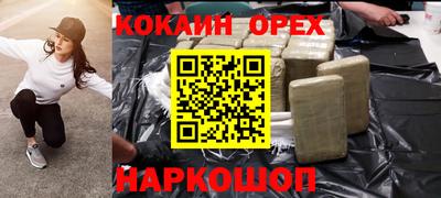 a pvp Кулебаки