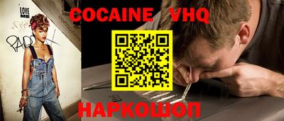 сатива Кунгур