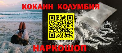 a pvp Кулебаки