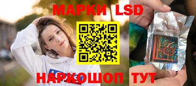 героин Кумертау