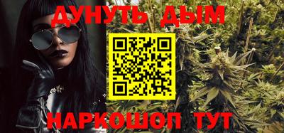 a pvp Кулебаки
