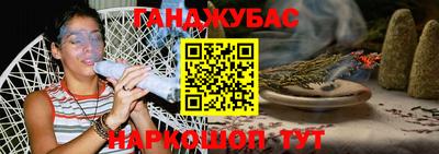 a pvp Кулебаки