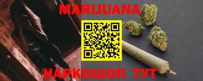 героин Кумертау