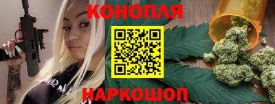 героин Кумертау