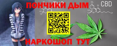 сатива Кунгур