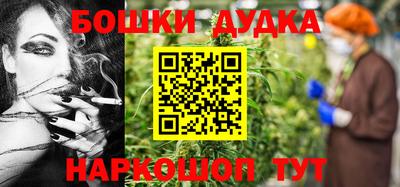 сатива Кунгур