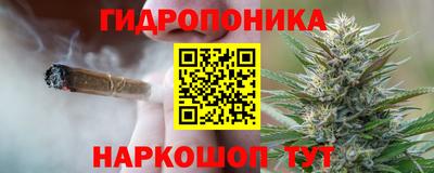 героин Кумертау