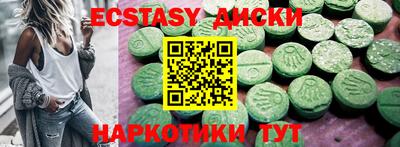 a pvp Кулебаки