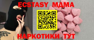 героин Кумертау