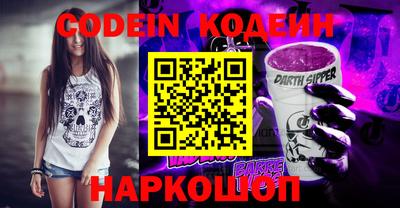 сатива Кунгур