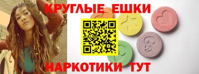 героин Кумертау