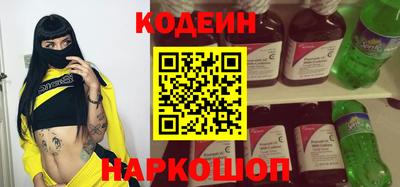 сатива Кунгур