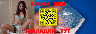 героин Кумертау
