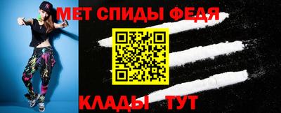 героин Кумертау