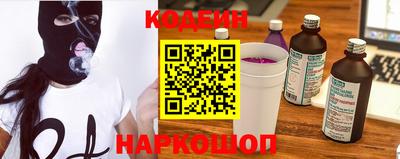 сатива Кунгур