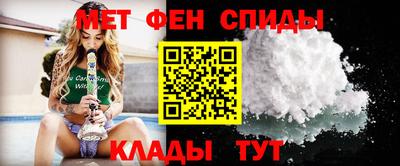 a pvp Кулебаки