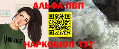сатива Кунгур