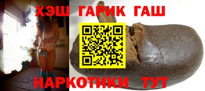 сатива Кунгур