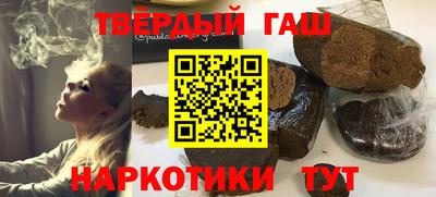 a pvp Кулебаки