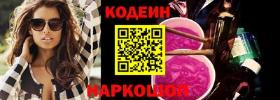 героин Кумертау