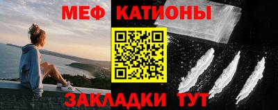 героин Кумертау