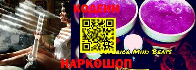 сатива Кунгур